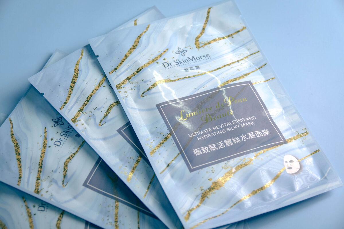 極效賦活蠶絲水凝面膜